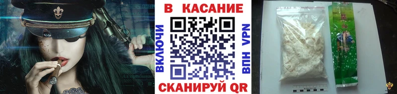 Купить наркотики Междуреченск Cocaine Конопля Мефедрон Гашиш