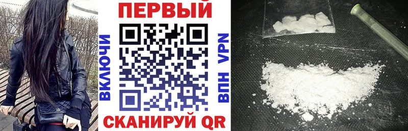 Amphetamine 97%  купить закладку  Междуреченск 