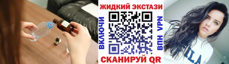 как найти   Междуреченск  БУТИРАТ 99% 