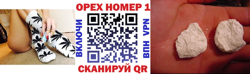 КОКАИН VHQ  Междуреченск 