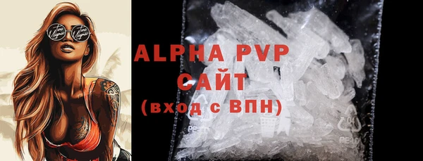 a pvp Ишимбай
