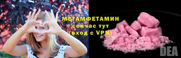 таблы Кадников