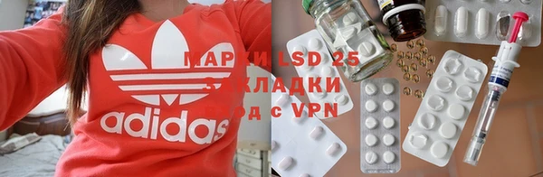 герыч Гусев