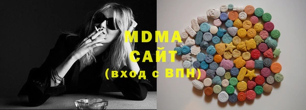 спайс Гусь-Хрустальный