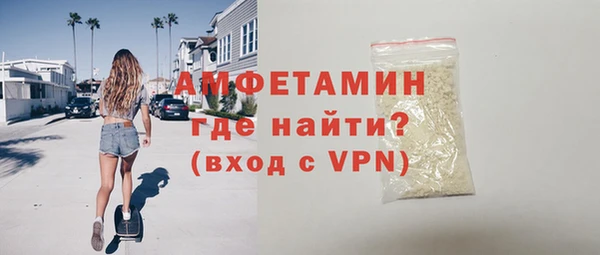 герыч Гусев