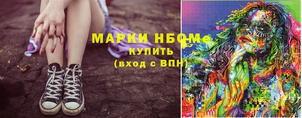 герыч Гусев