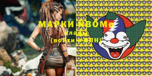 тгк Калач