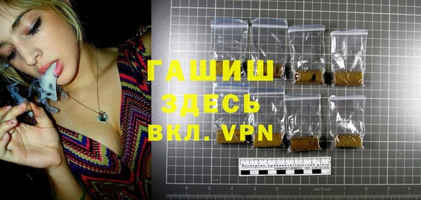 таблы Кадников
