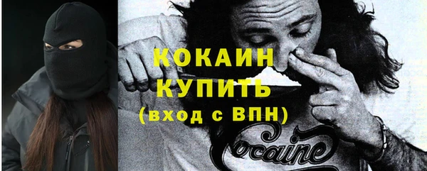 герыч Гусев