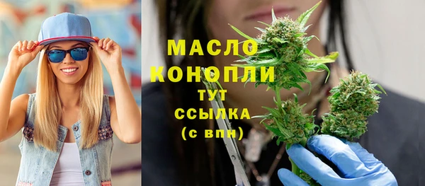герыч Гусев