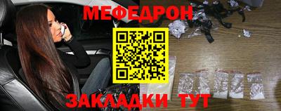 дурь Волгодонск