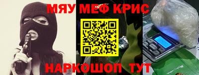дурь Волгодонск