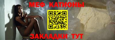 МДПВ Волжск