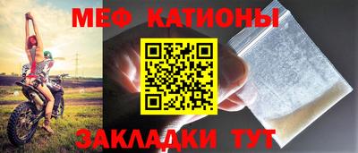 амф Волжский