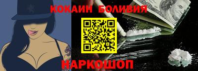 МДПВ Волжск