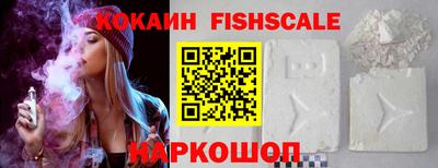амф Волжский