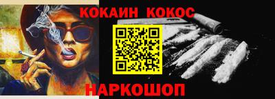 ALPHA PVP Апшеронск