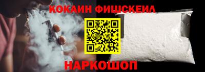 МДПВ Волжск