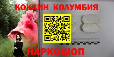 МДПВ Волжск
