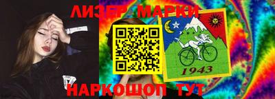 мефедрон мука Заволжье