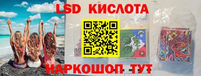 МДПВ Волжск