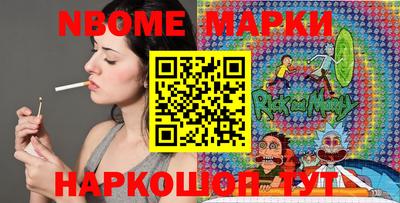 амф Волжский
