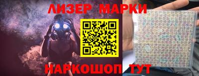 дурь Волгодонск