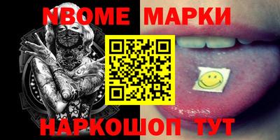 дурь Волгодонск