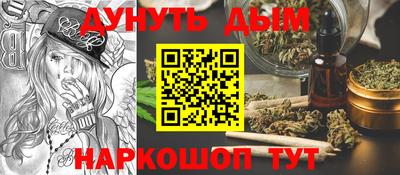 ALPHA PVP Апшеронск
