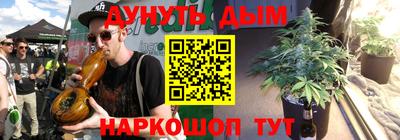 не бодяженный Балахна