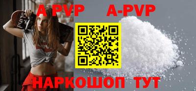 дистиллят марихуана Балашиха