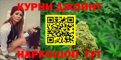 ALPHA PVP Апшеронск