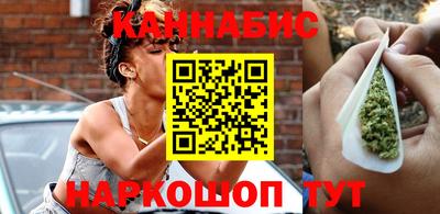 дурь Волгодонск