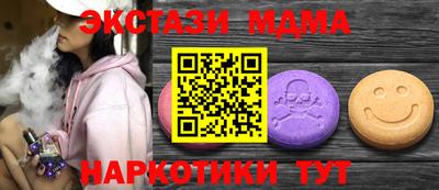 дурь Волгодонск