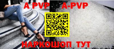 МДПВ Волжск