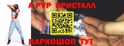 дистиллят марихуана Балашиха