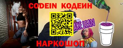 амф Волжский