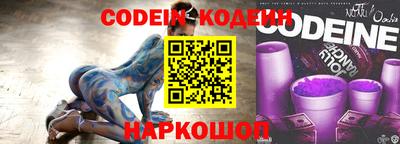 амф Волжский