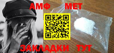дурь Волгодонск
