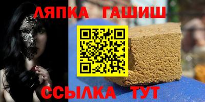 дистиллят марихуана Балашиха