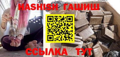 МДПВ Волжск