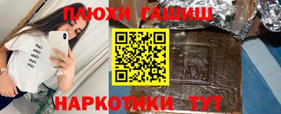 амф Волжский