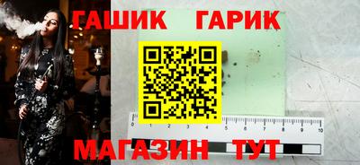 МДПВ Волжск