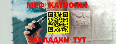 прущая мука Аргун