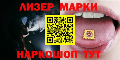 дистиллят марихуана Балашиха