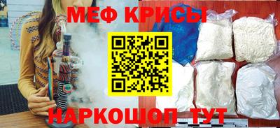 ALPHA PVP Апшеронск