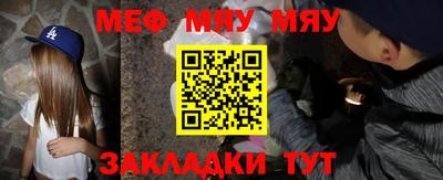 дистиллят марихуана Балашиха