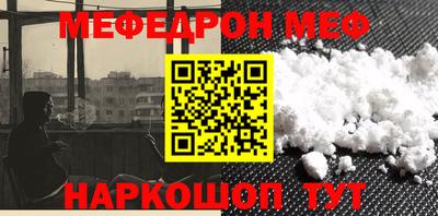 дистиллят марихуана Балашиха