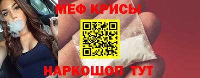 дурь Волгодонск