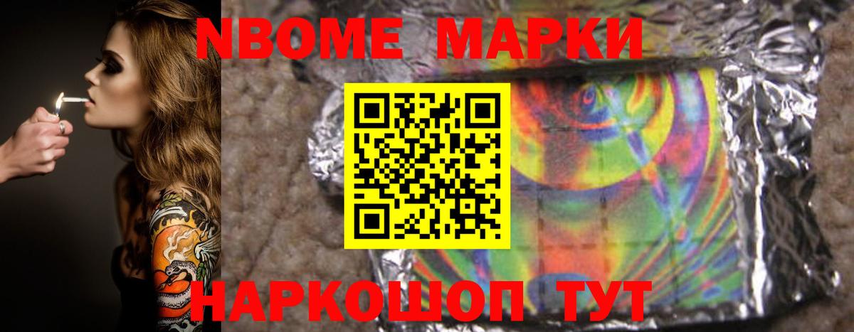 LSD-25 экстази кислота  LSD-25 экстази  Лсд 25 экстази кислота  Междуреченск 